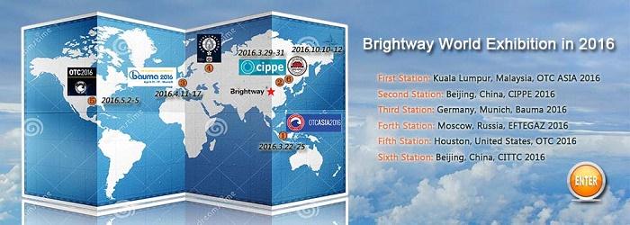 Brightway world exhibition in 2016