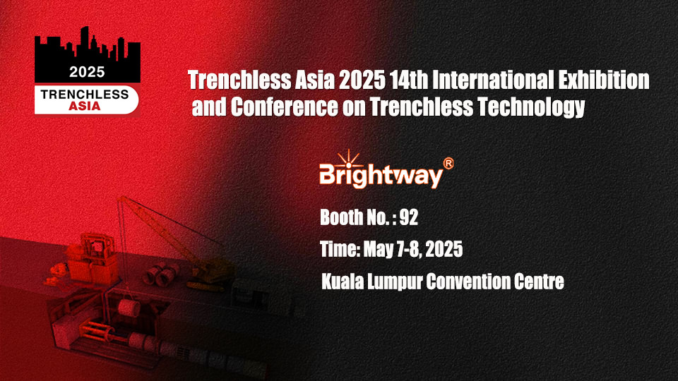 Trenchless Technology Exhibition Trenchless Technology Exhibition
